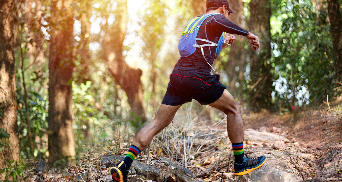 Discover the Best Outdoor Training Places: A Fitness Adventure Awaits!